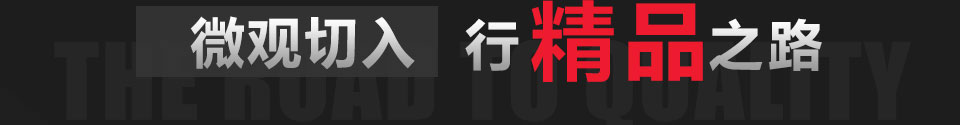 河北穩(wěn)安金屬絲網(wǎng)制品有限公司位于河北省衡水市安平縣，我廠專業(yè)研發(fā)、生產(chǎn)、不銹鋼絲網(wǎng),不銹鋼網(wǎng),不銹鋼篩網(wǎng),不銹鋼網(wǎng),316l不銹鋼絲網(wǎng),304不銹鋼網(wǎng),316不銹鋼絲網(wǎng),316l不銹鋼絲網(wǎng),不銹鋼網(wǎng)帶,方孔篩網(wǎng),方孔網(wǎng),304不銹鋼網(wǎng)帶,金剛網(wǎng),不銹鋼絲網(wǎng)廠家生產(chǎn)經(jīng)驗(yàn)豐富，產(chǎn)品質(zhì)量過硬。公司秉承“顧客至上，銳意進(jìn)取”的經(jīng)營理念，堅(jiān)持“客戶是上帝”的原則為廣大客戶提供優(yōu)質(zhì)的服務(wù)。
      我廠主要生產(chǎn)金剛網(wǎng)，也可生產(chǎn)窗紗，其中我廠所生產(chǎn)的金剛網(wǎng)有金剛網(wǎng)、防盜網(wǎng)、防彈網(wǎng)、201金剛網(wǎng)、304金剛網(wǎng)、金剛網(wǎng)卷網(wǎng)、噴塑金剛網(wǎng)、不銹鋼防盜網(wǎng)、高碳鋼金剛網(wǎng)等......